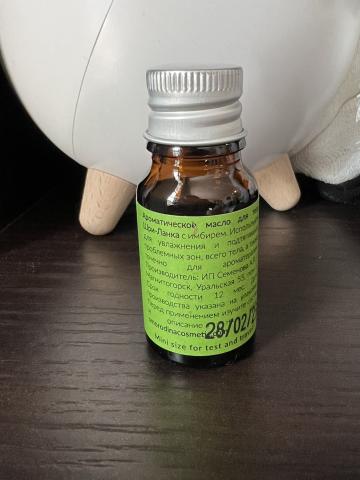 Анжела Парфюм фото 12