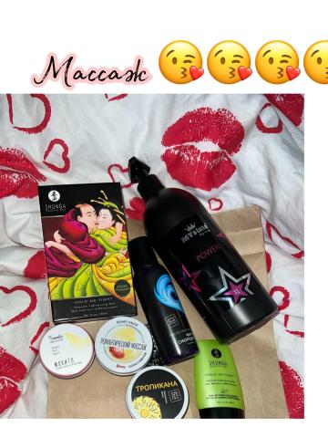 Анжела Парфюм фото 4